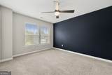 188 Greenbrier Way - Photo 25