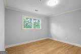 5157 Forest Brook Parkway - Photo 34