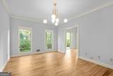 5157 Forest Brook Parkway - Photo 6