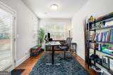 3184 Ancoats Street - Photo 16
