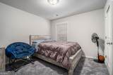 3184 Ancoats Street - Photo 27