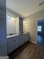 205 Havant Way - Photo 2