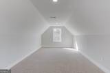 30 River Overlook Way - Photo 47