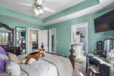 547 Hickeria Way - Photo 21