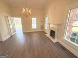 405 Monroe Street - Photo 4