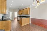 4838 Netherlands Place - Photo 13