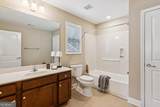 324 Cherokee Station Circle - Photo 25