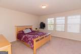 216 Loganview Drive - Photo 18