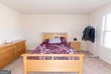 216 Loganview Drive - Photo 20