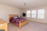 216 Loganview Drive - Photo 21