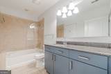 44 Peachtree Place - Photo 19