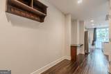 44 Peachtree Place - Photo 3