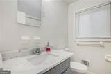 2210 Rhinehill Road - Photo 8