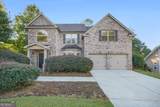 5503 Mossy View Drive - Photo 3