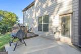 5503 Mossy View Drive - Photo 47