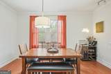 2232 Burnt Mountain Road - Photo 24