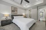 15 Cottage Lane - Photo 32