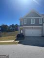 7529 Knoll Hollow Road - Photo 1