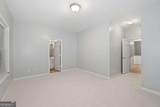 687 Coligny Court - Photo 8