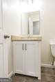 121 Union Street - Photo 16