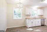 121 Union Street - Photo 8