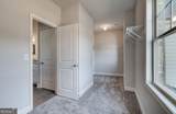 663 Secret Garden Lane - Photo 19