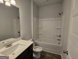 663 Secret Garden Lane - Photo 34