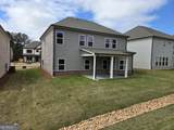 663 Secret Garden Lane - Photo 35