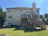 485 Brunswick Circle - Photo 26