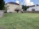 485 Brunswick Circle - Photo 28