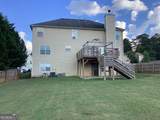 485 Brunswick Circle - Photo 30