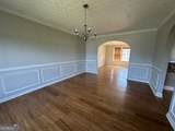 485 Brunswick Circle - Photo 5