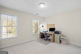 3630 Bridge Mill Court - Photo 19