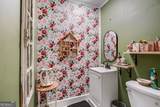 155 Atlanta Street - Photo 8