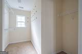 25 Chey Hill Lane - Photo 23