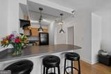 2479 Peachtree Road - Photo 11