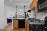 2479 Peachtree Road - Photo 15