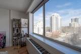 2479 Peachtree Road - Photo 24