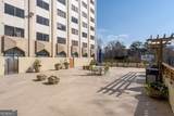2479 Peachtree Road - Photo 34