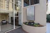 2479 Peachtree Road - Photo 6