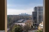 2479 Peachtree Road - Photo 7