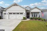 103 Rabun Court - Photo 1