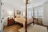 103 Rabun Court - Photo 16