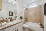 103 Rabun Court - Photo 17