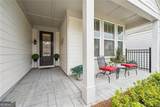 103 Rabun Court - Photo 2