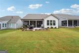 103 Rabun Court - Photo 22