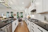 103 Rabun Court - Photo 8