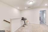 5453 Plain Field Lane - Photo 24