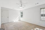 2014 Northside Drive - Photo 21