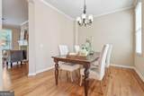 1880 Mayfield Road - Photo 12